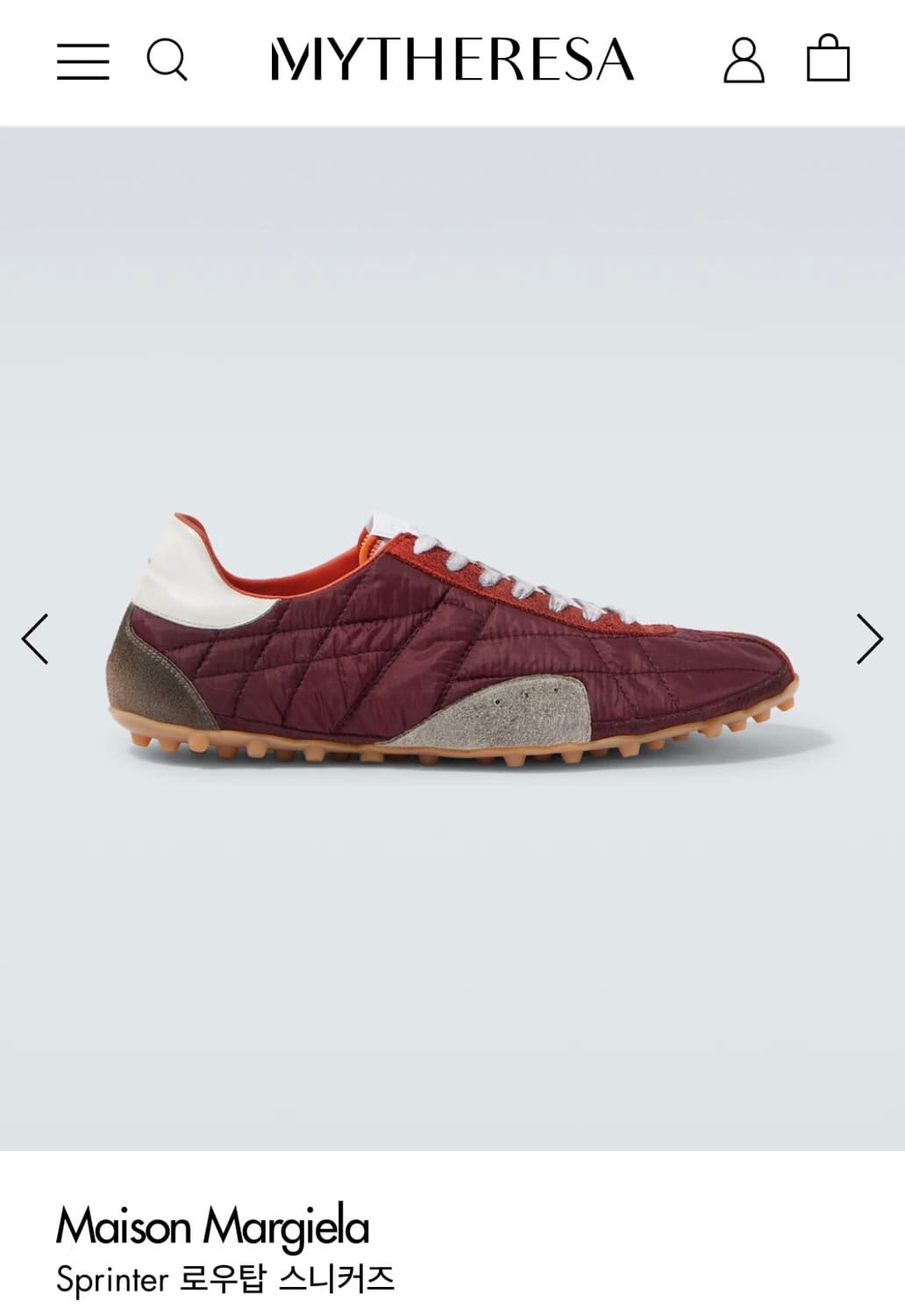 [메종마르지엘라] Sprinter 로우탑 스니커즈_42 size 상품이미지1