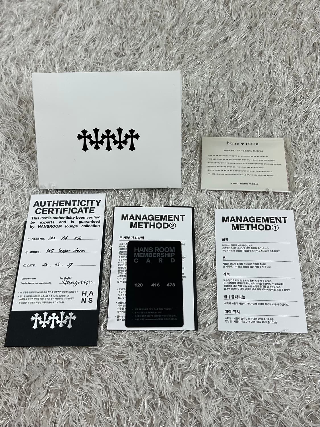 [OS] 정품 크롬하츠 # 5 대거 참 상품이미지2