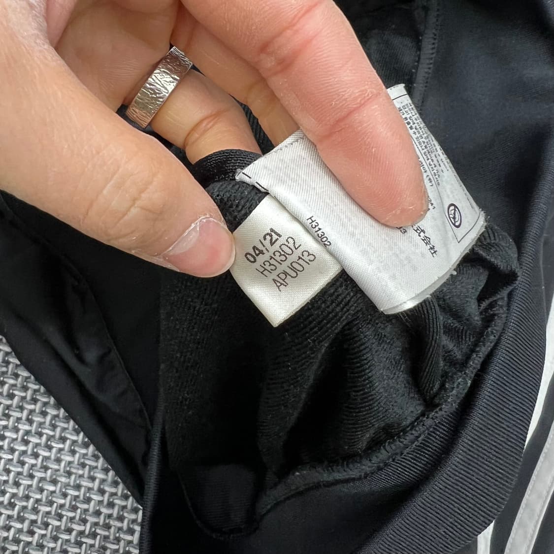 착샷O 아디다스 회검 져지 상품이미지4