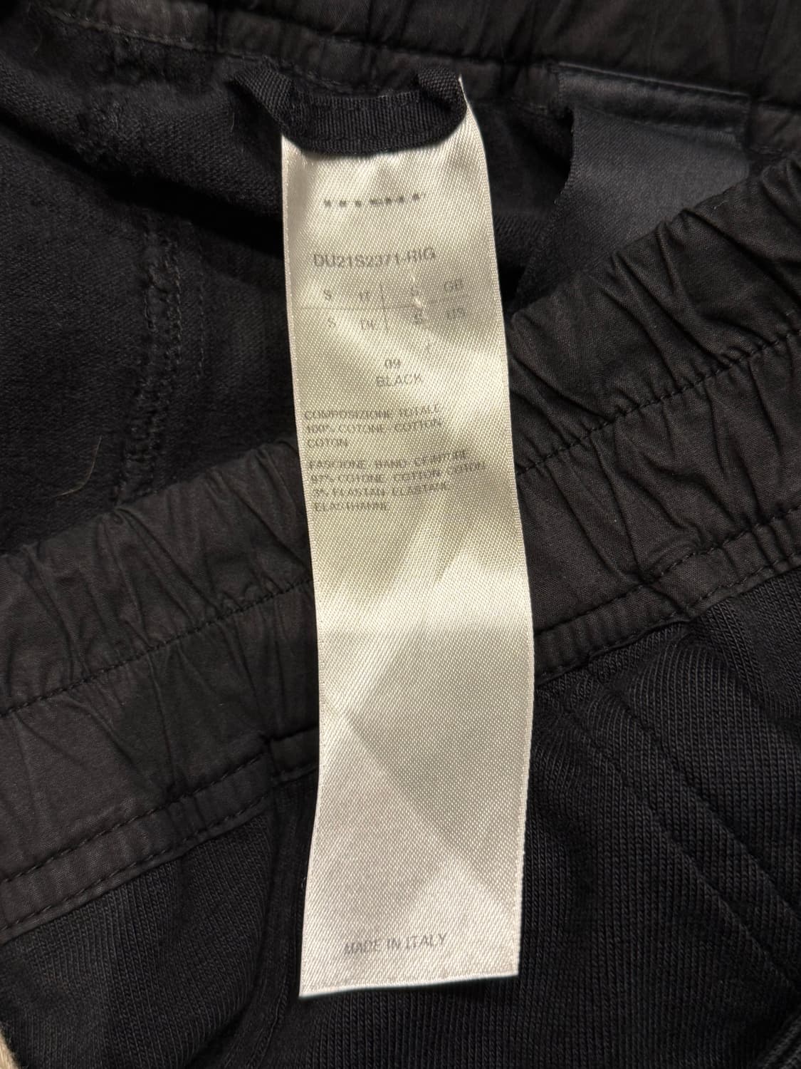 21 S/S 릭오웬스다크쉐도우 크리치 카고 크롭 팬츠 상품이미지4