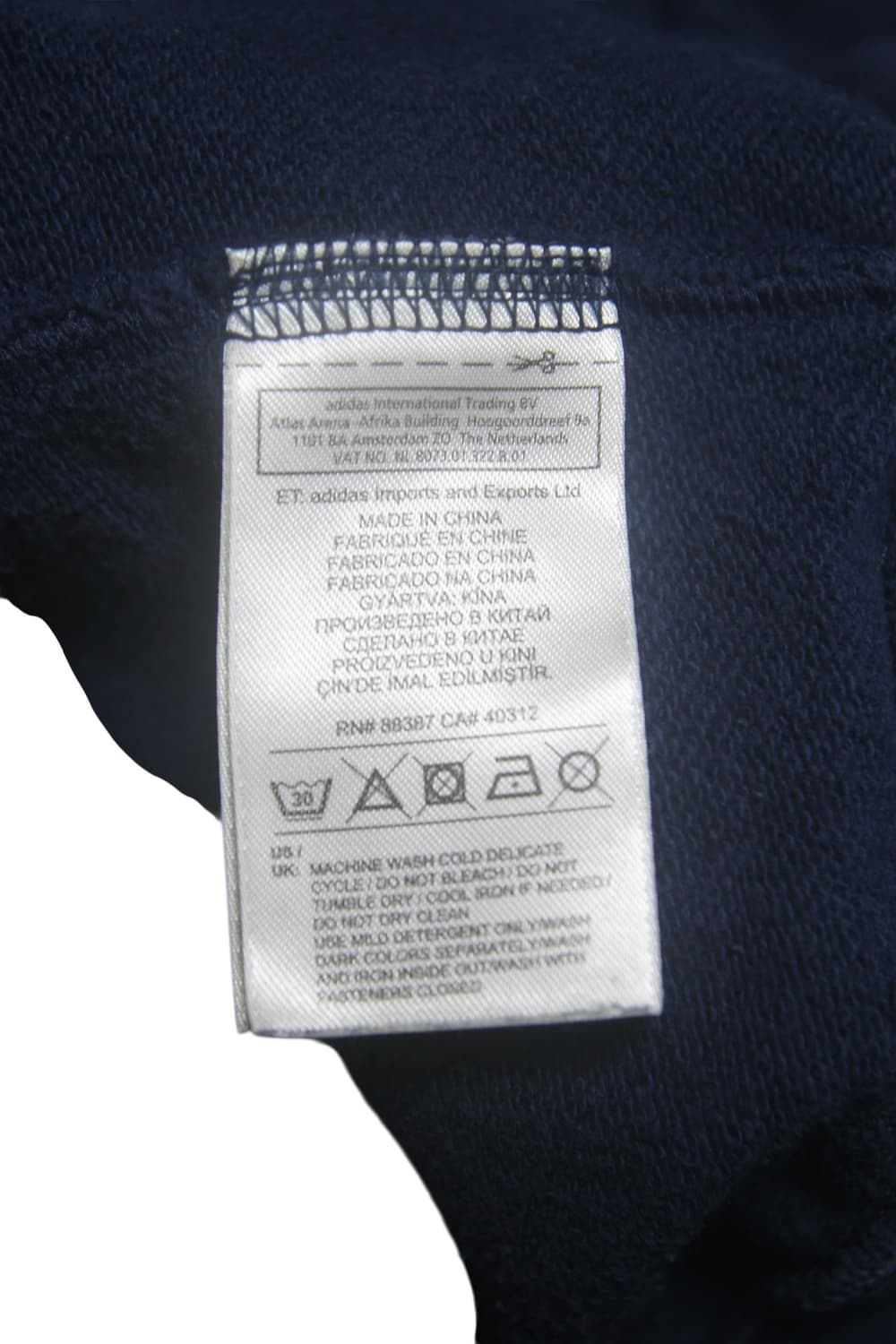 팔라스 X 아디다스 16FW 테리 반집업 후드티 XL 상품이미지10