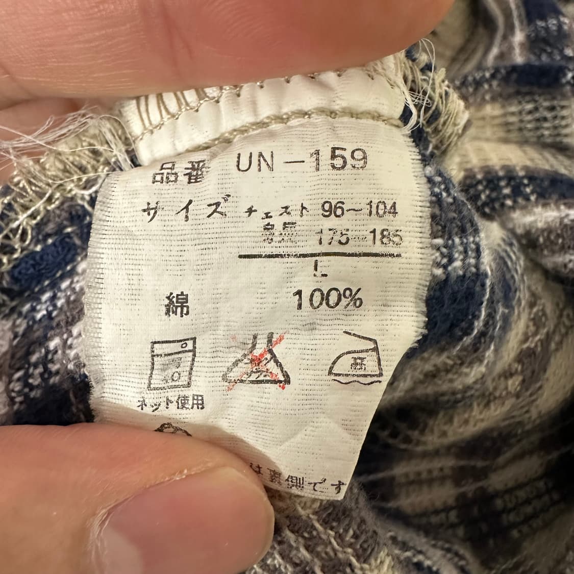 아메카지 체크 셔츠 상품이미지6