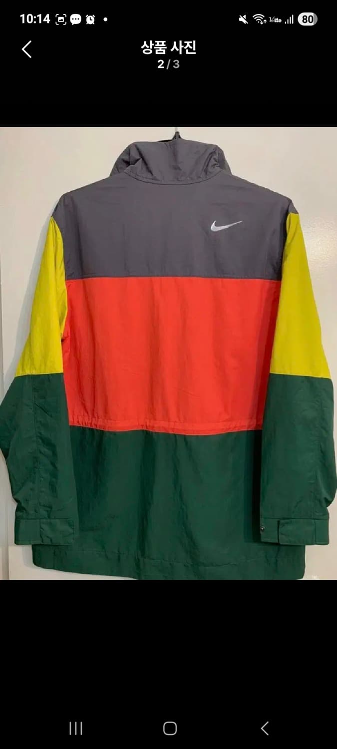 나이키 퀘스트자켓 멀티컬러 XL 상품이미지2