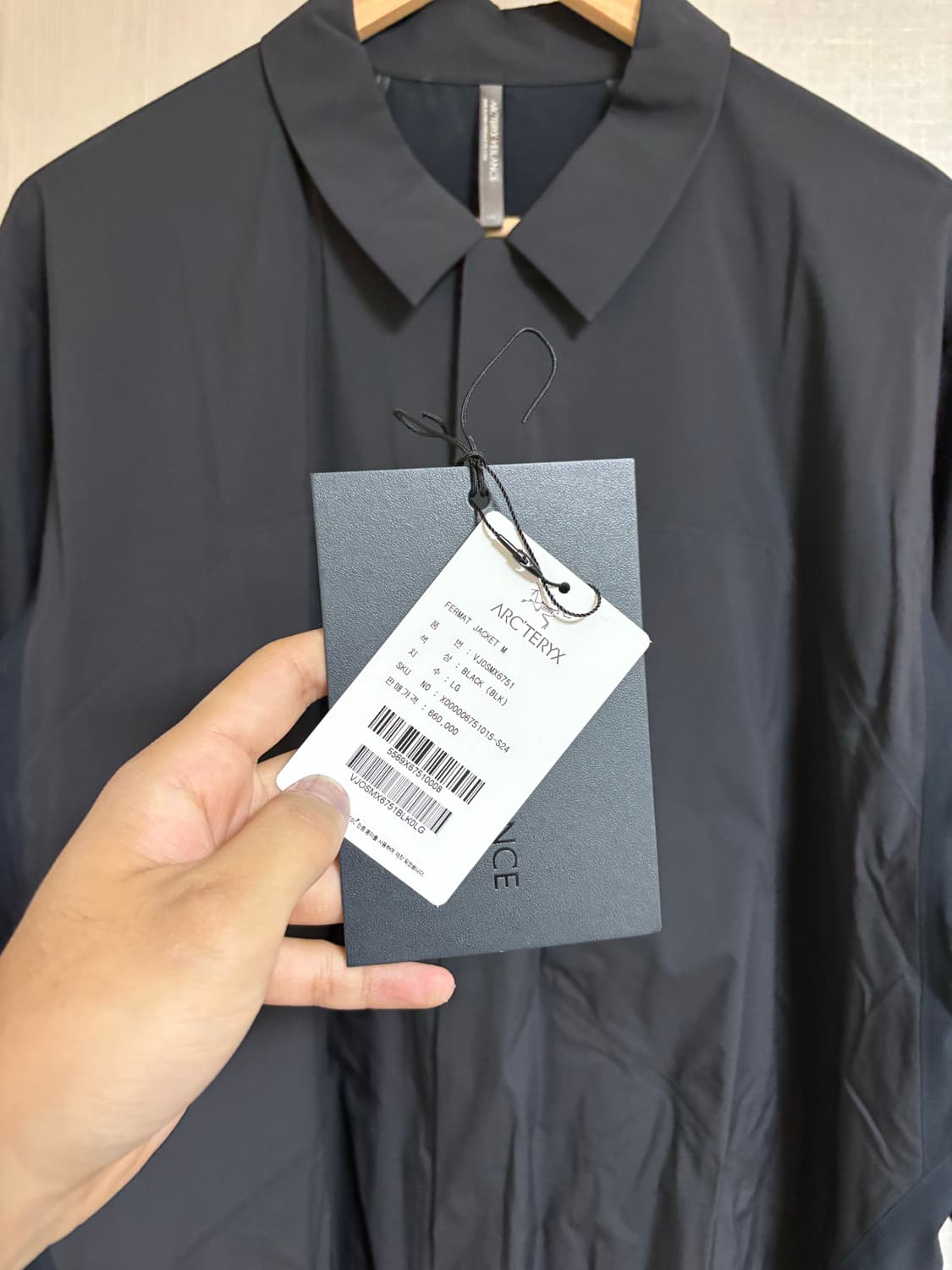 베일런스 페르마 자켓 FERMAT JACKET 상품이미지2