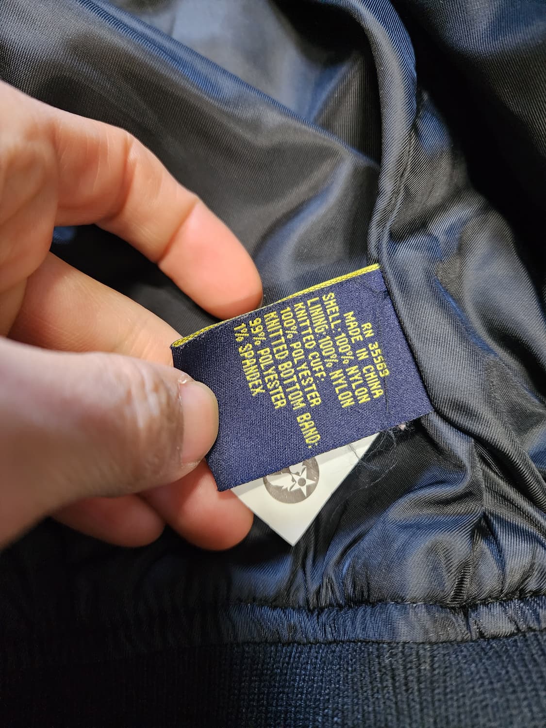 알파인더스트리 후드 MA-1 블랙 항공자켓 상품이미지5