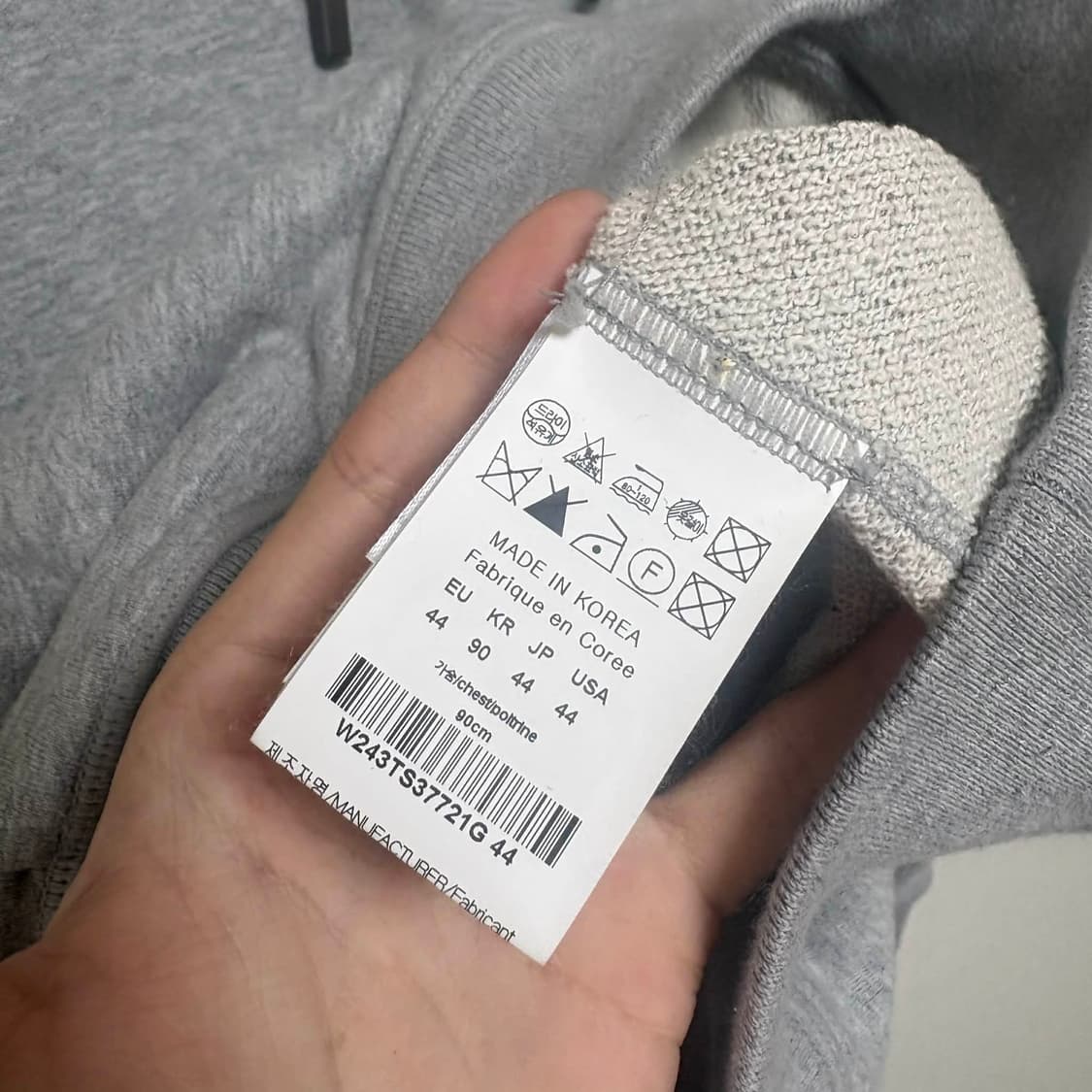 우영미 후드티 (그레이) 44사이즈 판매합니다. 상품이미지2