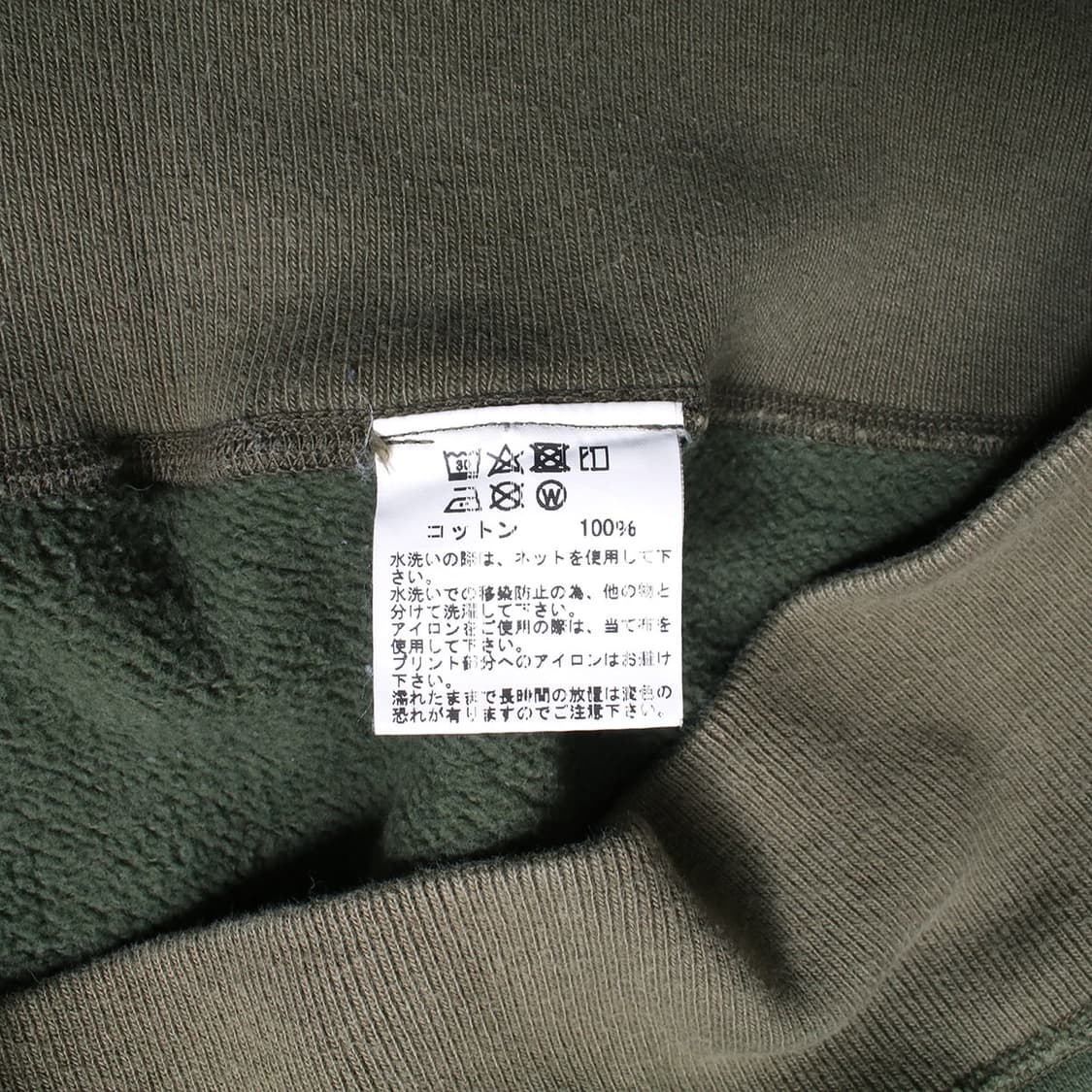 BUZZ RICKSON'S 상품이미지2