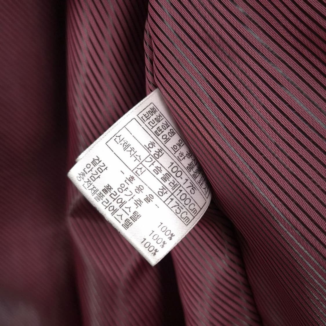 인디안 리얼 램스킨 레더 자켓 L 상품이미지7