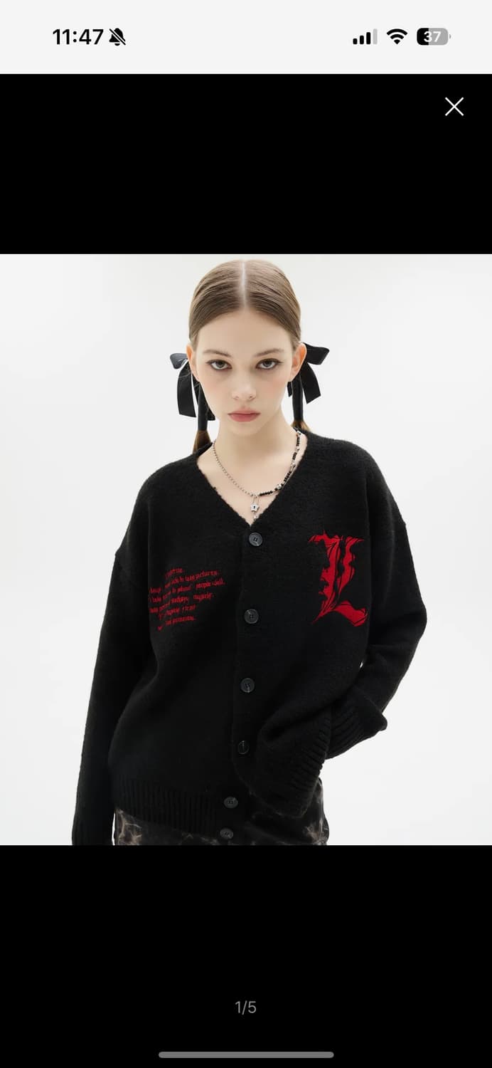 러브이즈트루 레터링 가디건 상품이미지1