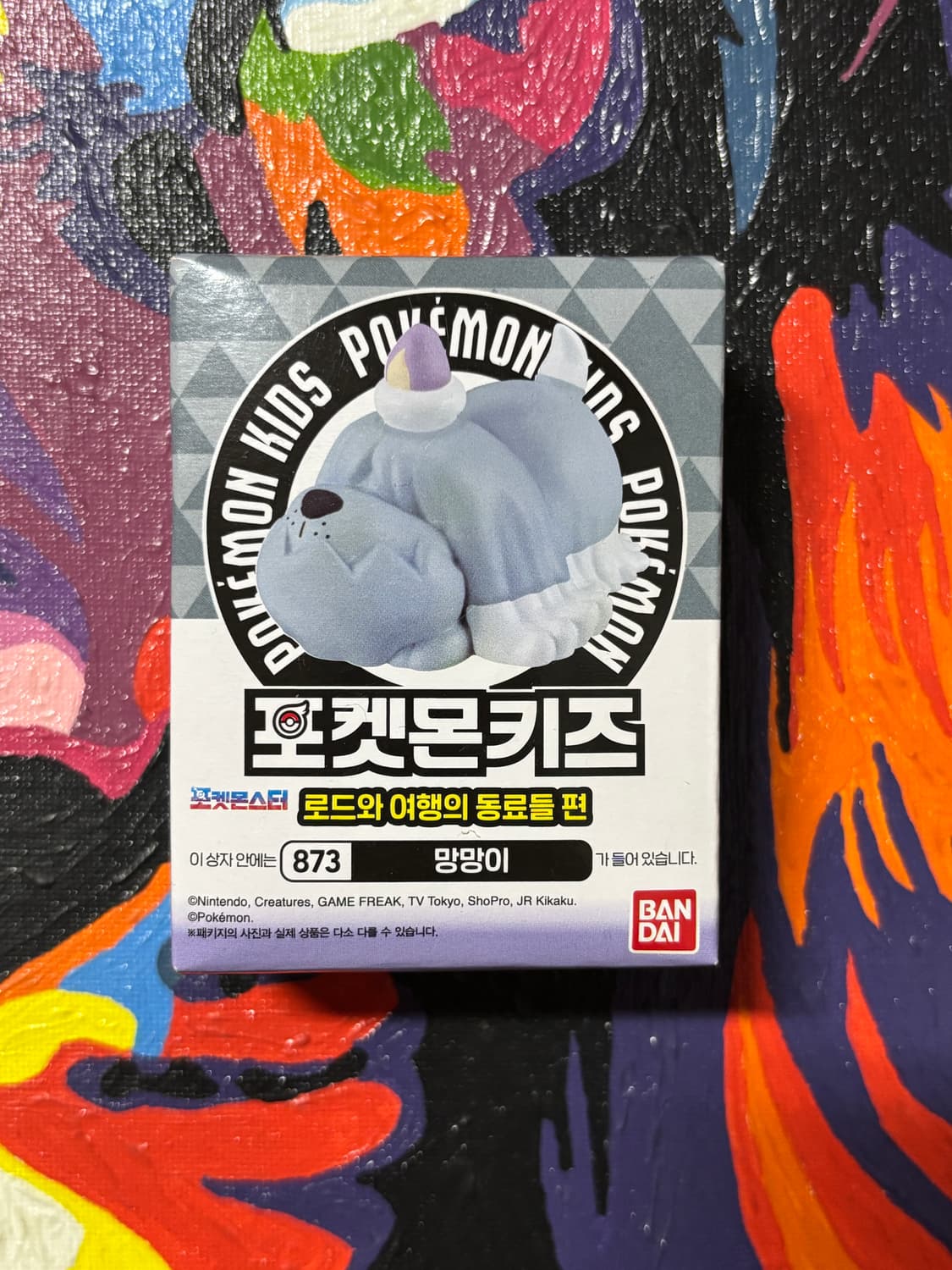 미개봉) 포켓몬키즈 망망이 포켓몬 피규어 미니어처 인테리어 소품 상품이미지1