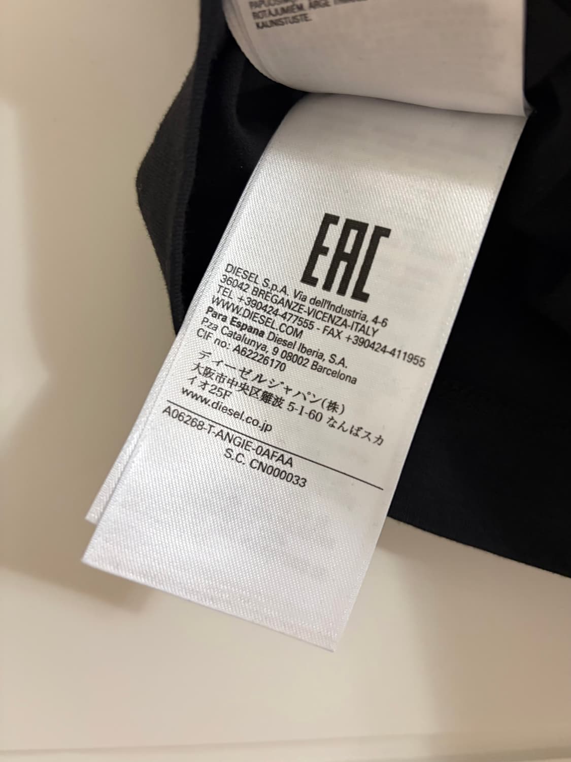 디젤 피카부 로고 반팔 티셔츠 XS 상품이미지4