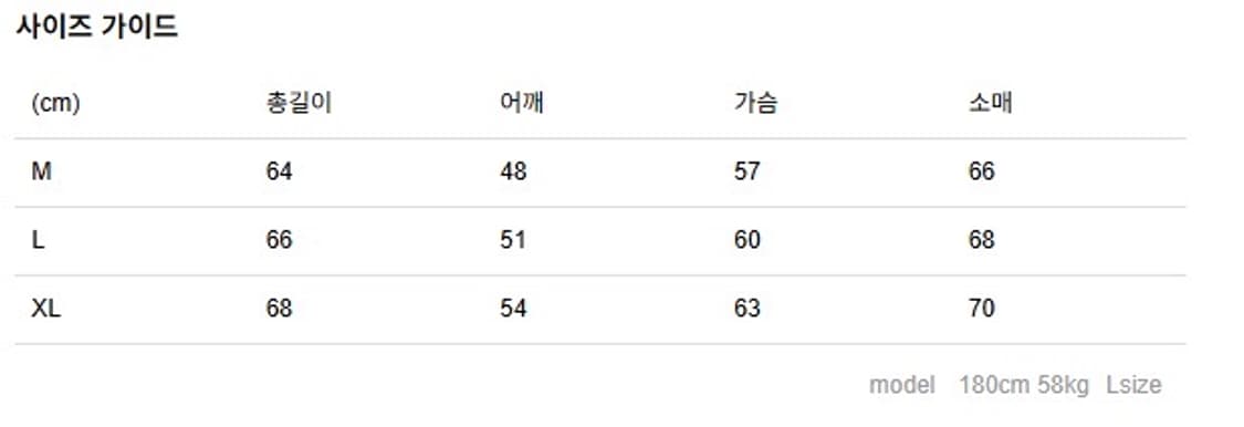 RRL 사틴 항공자켓 xl 상품이미지2