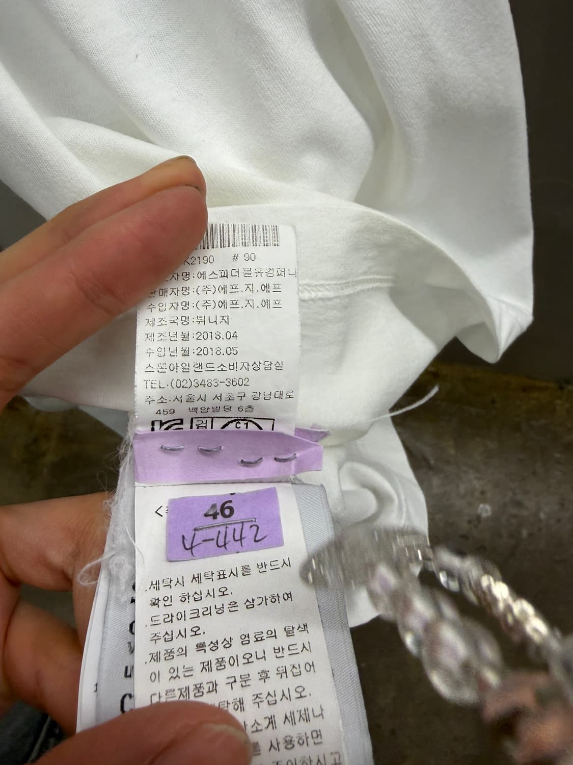 스톤아일랜드 로고 코튼 반팔 화이트 100 상품이미지4