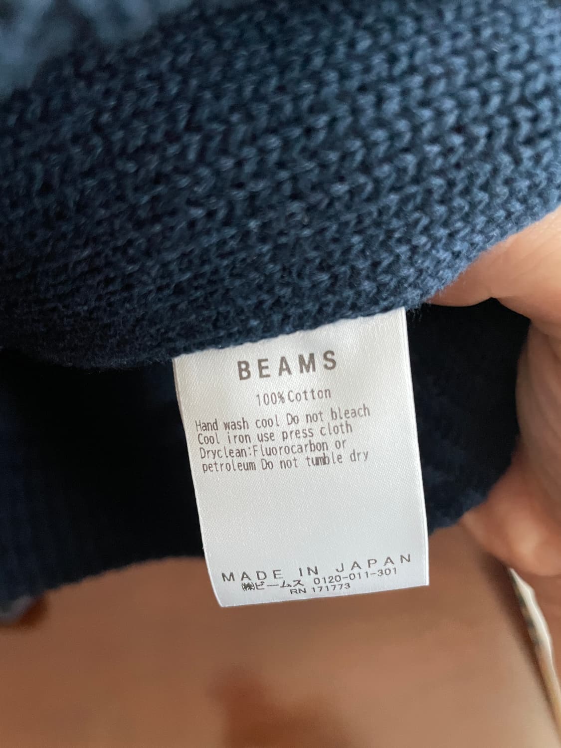 빔즈 자카드 니트 버킷햇 네이비 상품이미지3