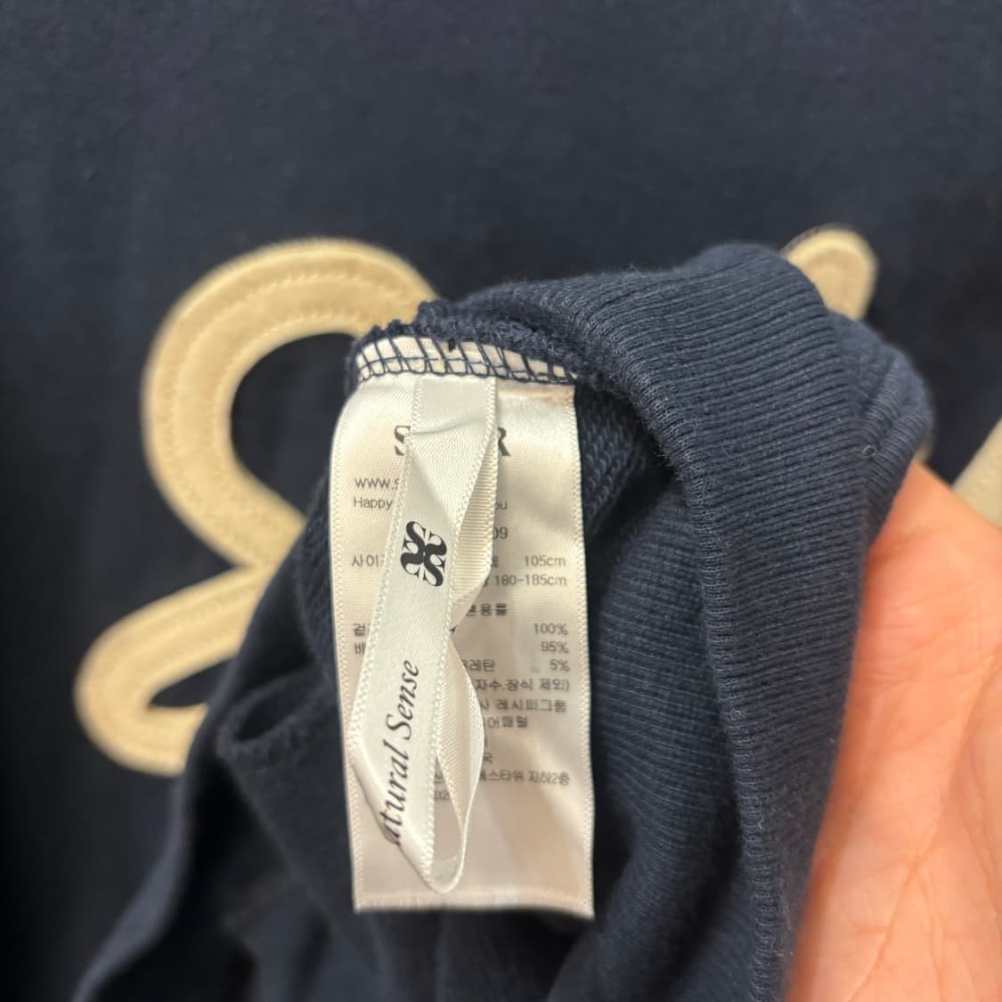 세터 아플리케 리벳 네이비 후드티 XL 상품이미지7