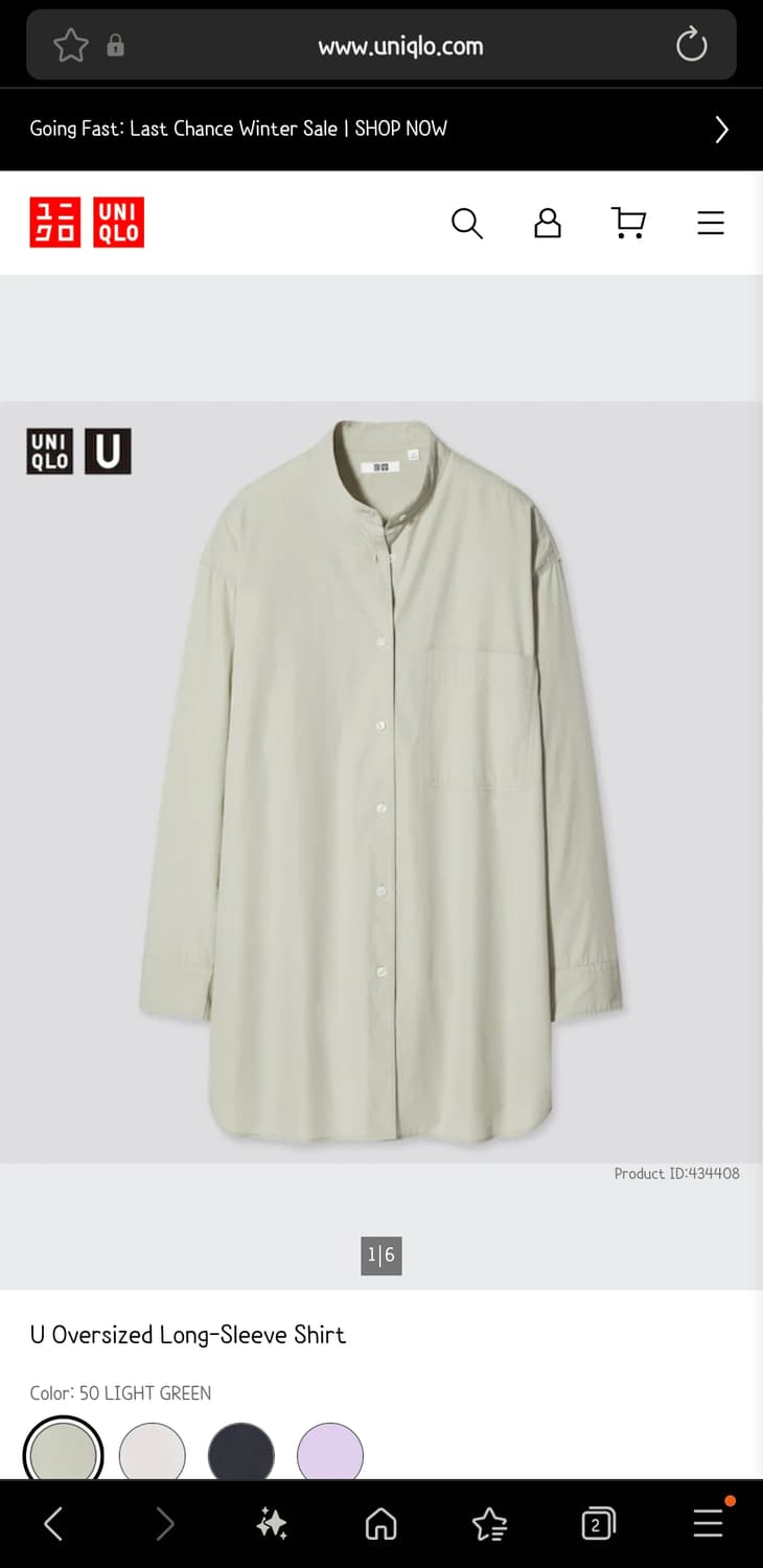 유니클로U 오버사이즈 롱셔츠 M 상품이미지1