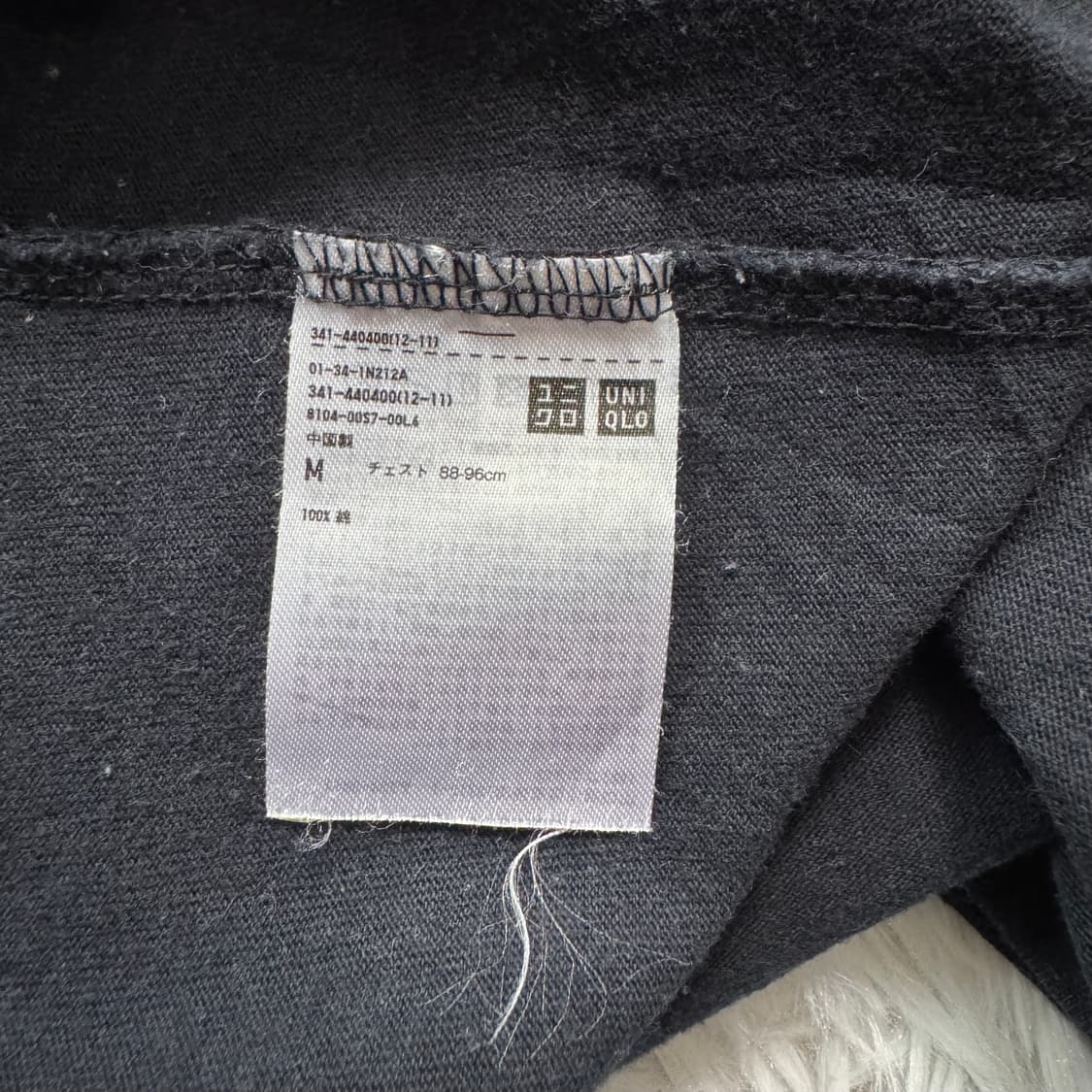 UNIQLO x JW앤더슨 일본빈티지 반팔 유니클로 jw앤더슨 반팔티 상품이미지5