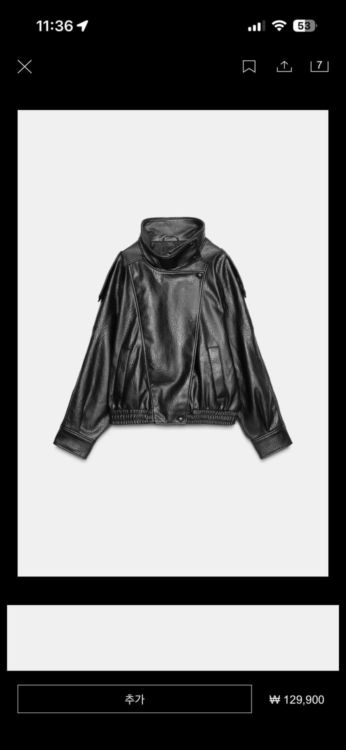 자라 페이크 레더 점퍼 상품이미지1