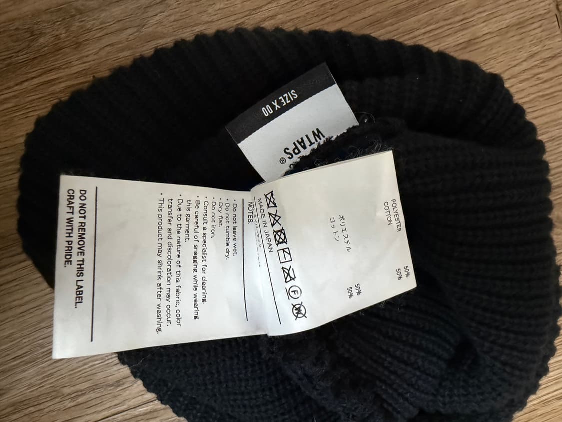 더블탭스 비니 상품이미지3