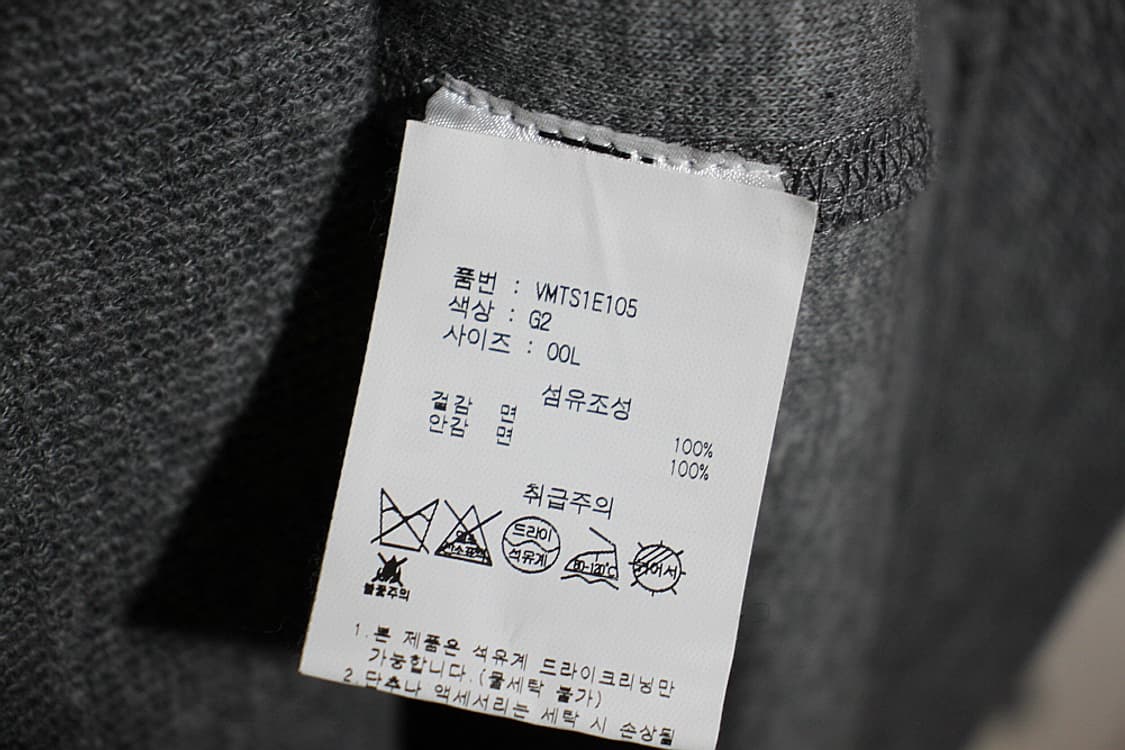 Vincent 빈스코튼 후드 (L) 상품이미지7