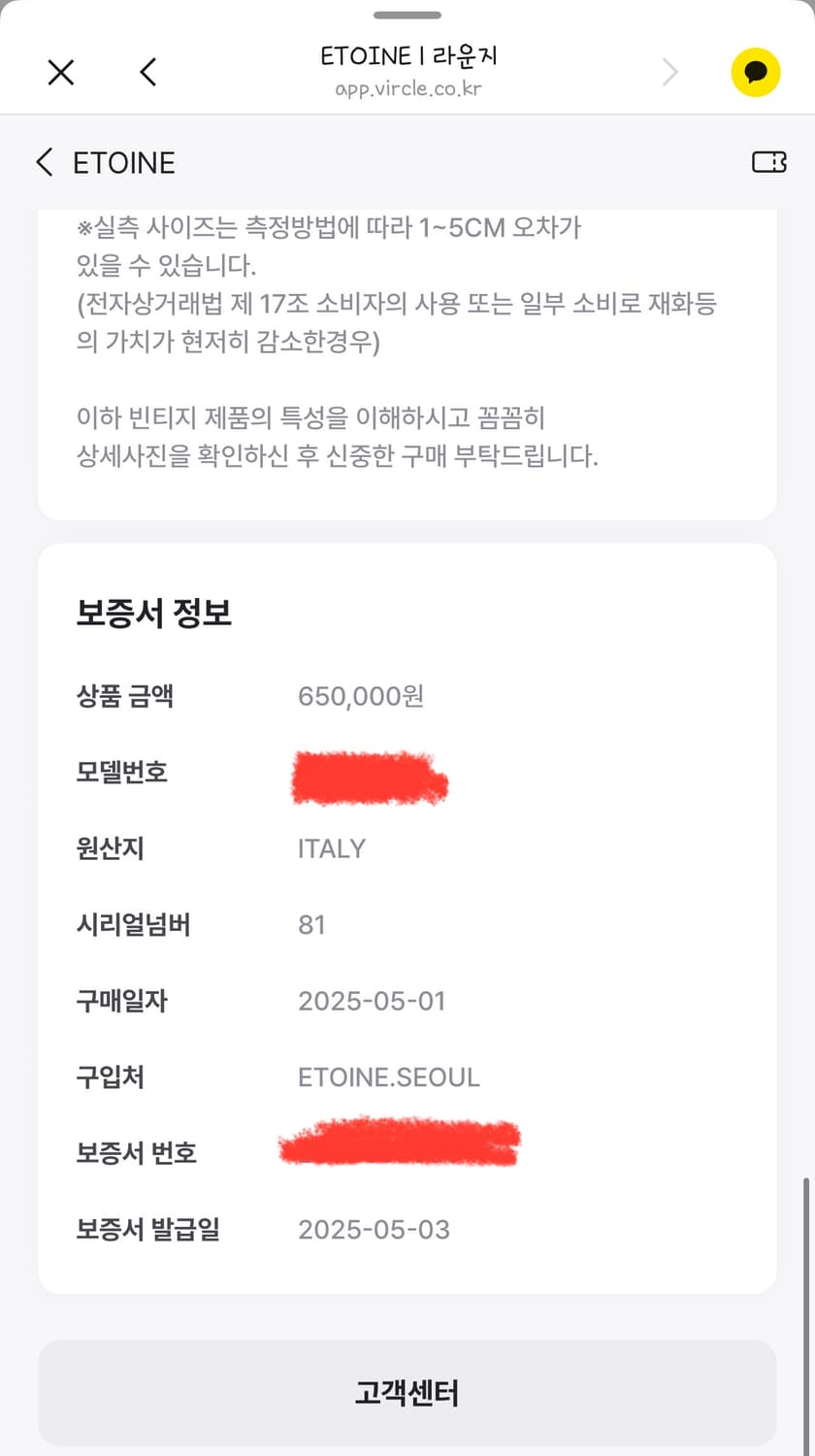 (무배)[정품] 프라다 빈티지 포코노 나일론 스몰 백팩 (다크그린) 상품이미지3