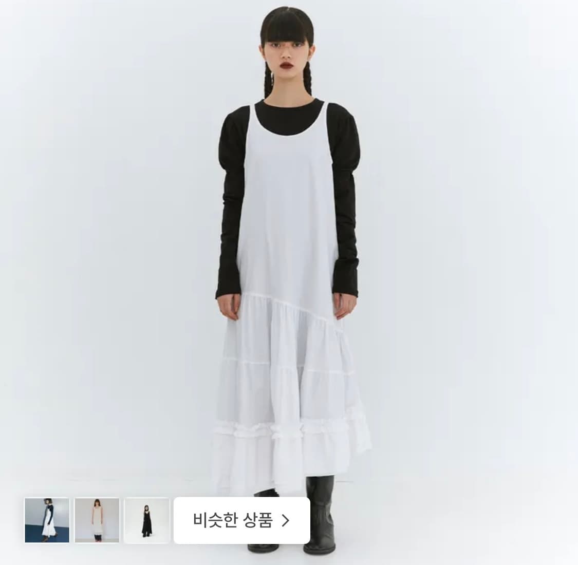 버뮬라-frill maxi dress 상품이미지1
