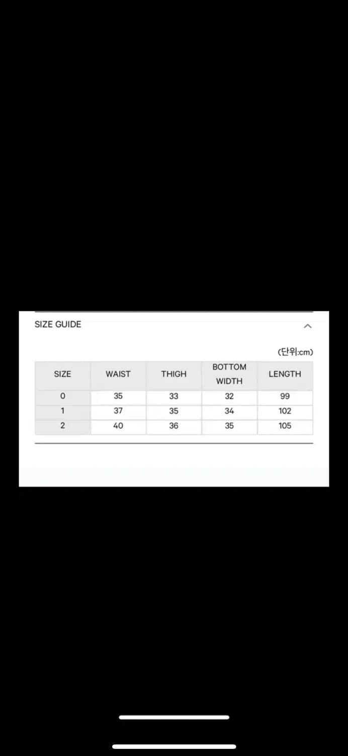 코이세이오 스트랩 라인 팬츠 그레이 사이즈 2 상품이미지2
