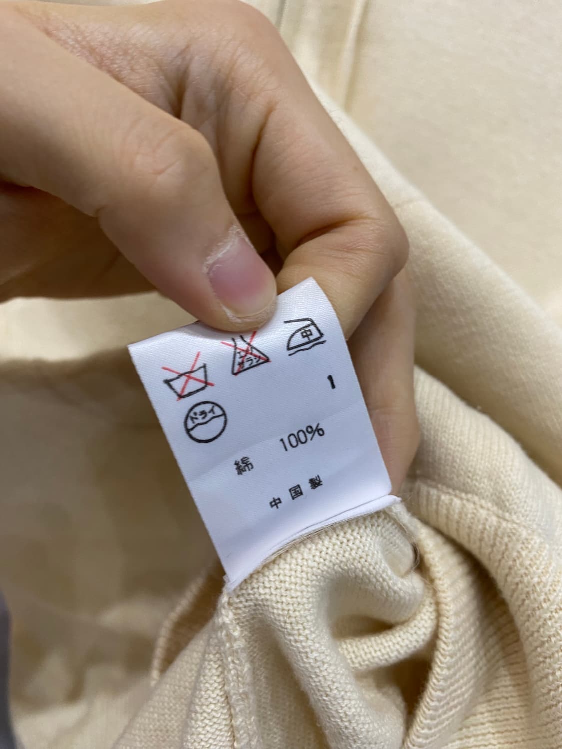 폴로 니트 후드집업 상품이미지4