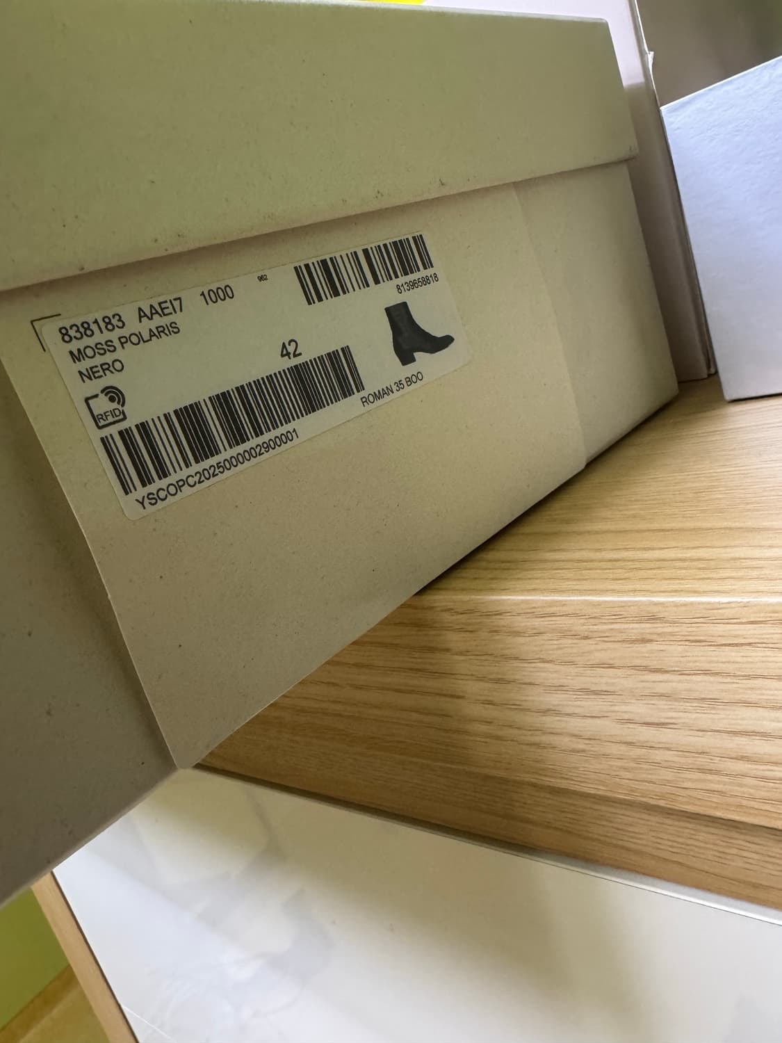 생로랑 로만 42사이즈 상품이미지4