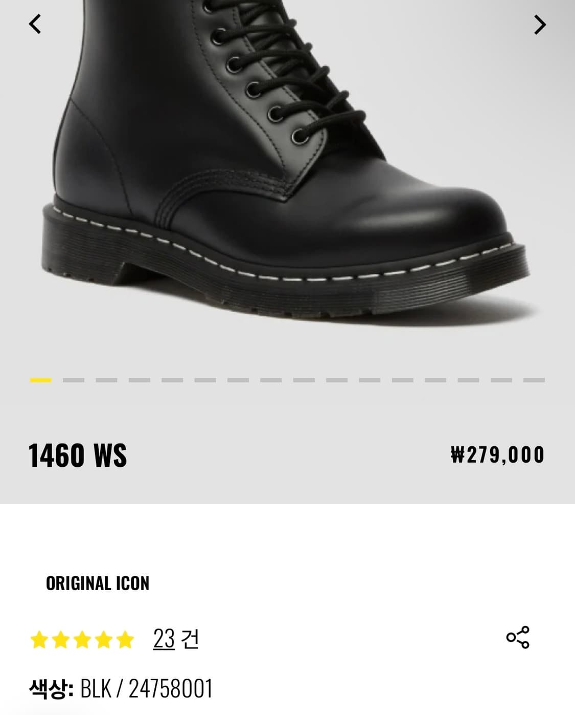 닥터마틴 1460 WS 블랙(화이트스티치) 상품이미지7