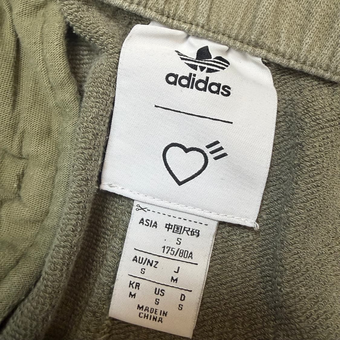 아디다스 X 휴먼메이드 카고 스웻 팬츠 공용 s 상품이미지3