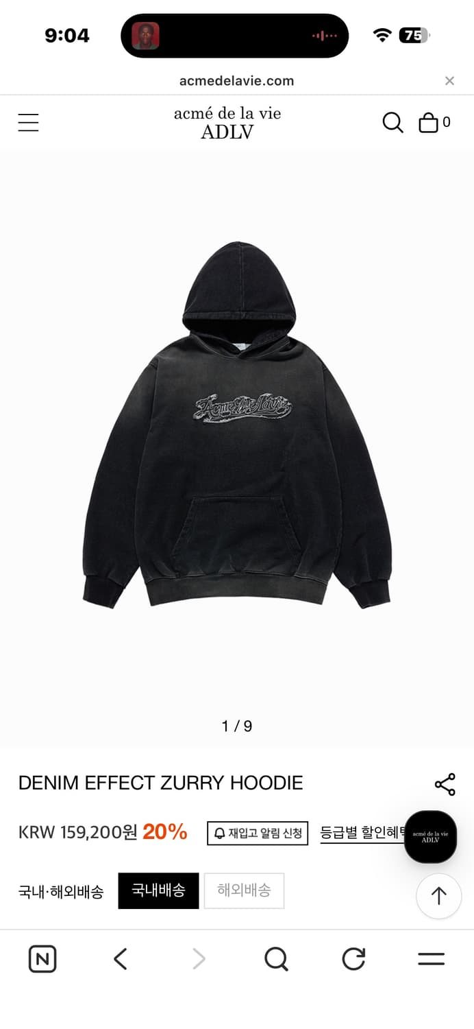 아크메드라비 후드티 상품이미지1