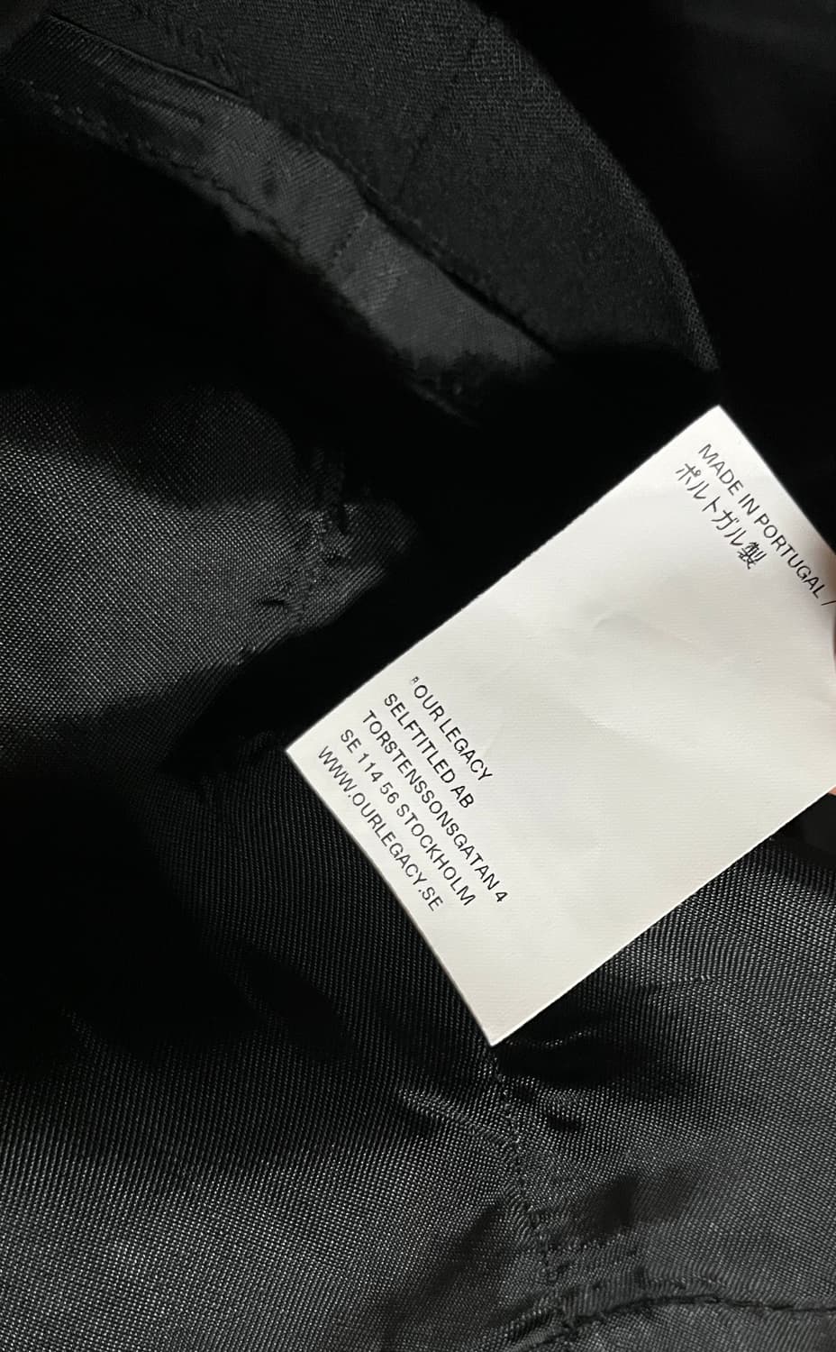 ourlegacy 아워레가시 블랙 숏 원피스 상품이미지5