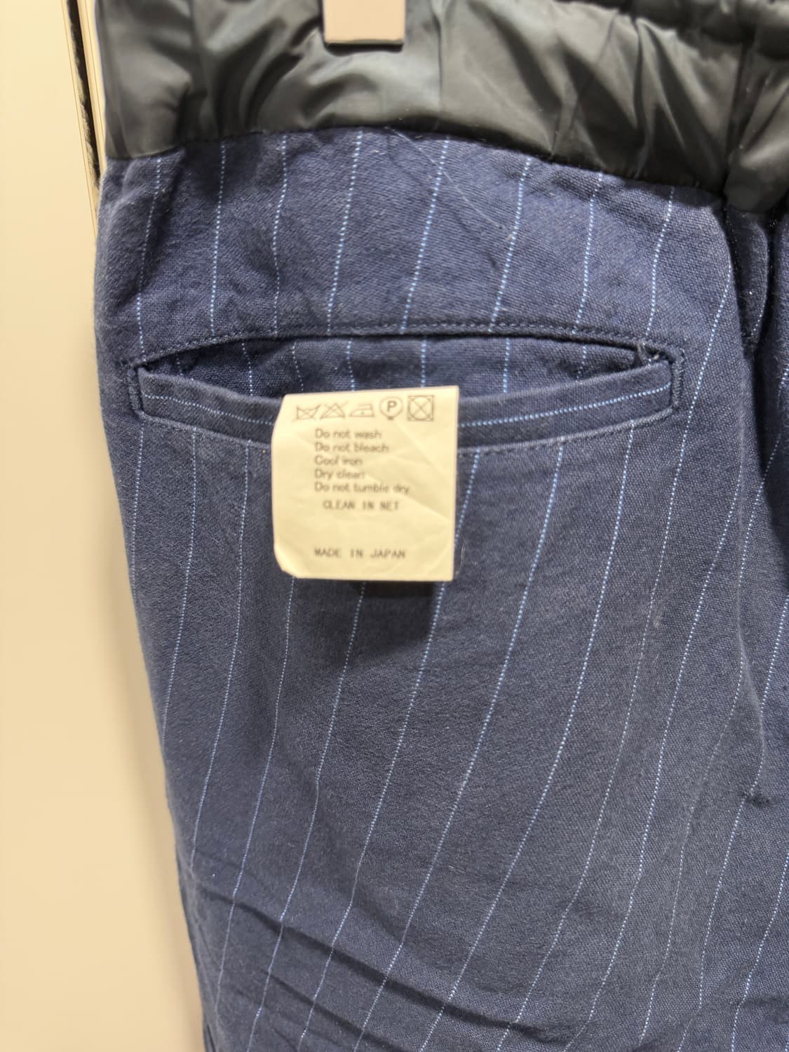 사카이 sacai  린넨 면 스트라이프 조거 팬츠  상품이미지2