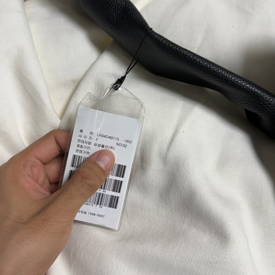 르메르 크루아상백 라지 그레인레더 블랙 상품이미지5