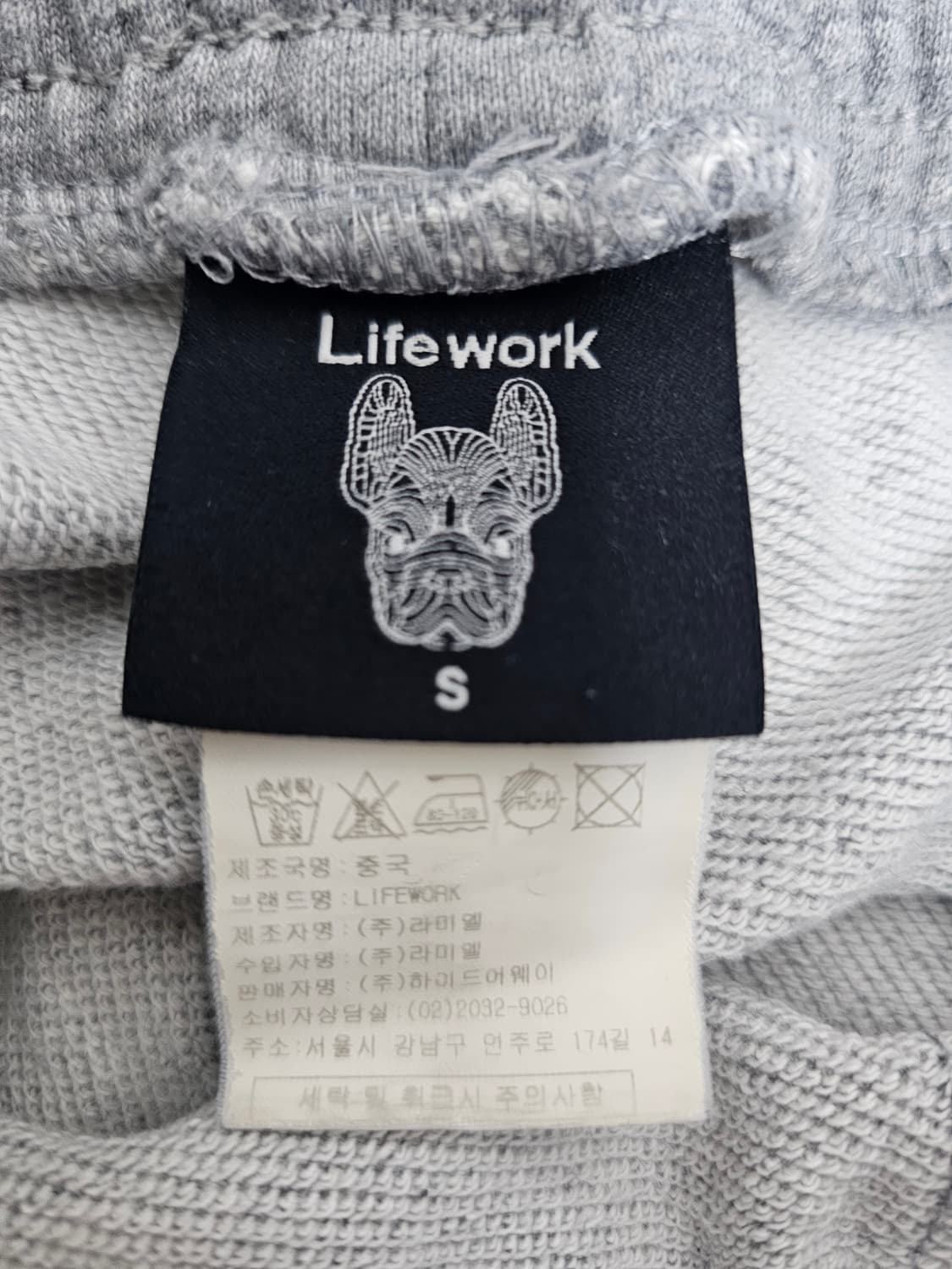 라이프워크 여성 조거팬츠 S 상품이미지3