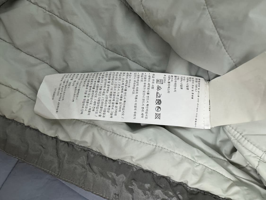 22fw L 스톤아일랜드 나일론메탈 프리마로프트 자켓 아이스 상품이미지2