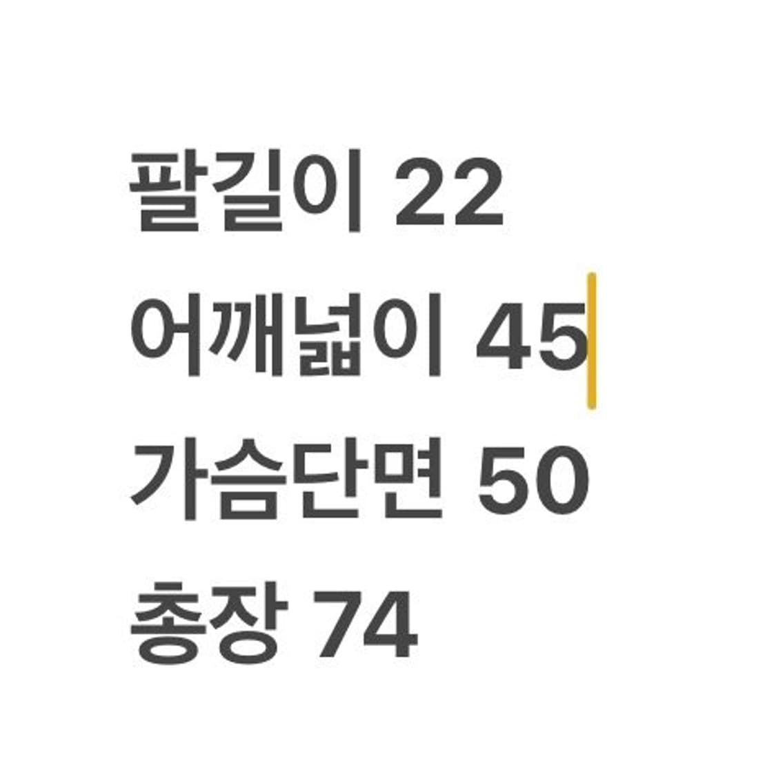 [정품] 트루릴리젼 청바지 연청색 워싱 스티치 포인트 c1 상품이미지10