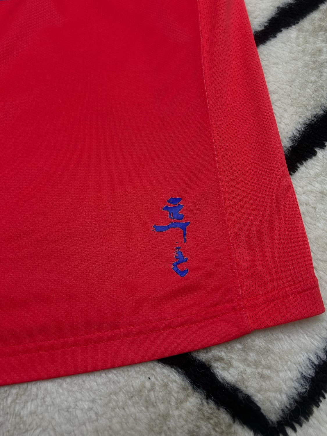 [M]나이키 08/09국대 유니폼/박지성 상품이미지5