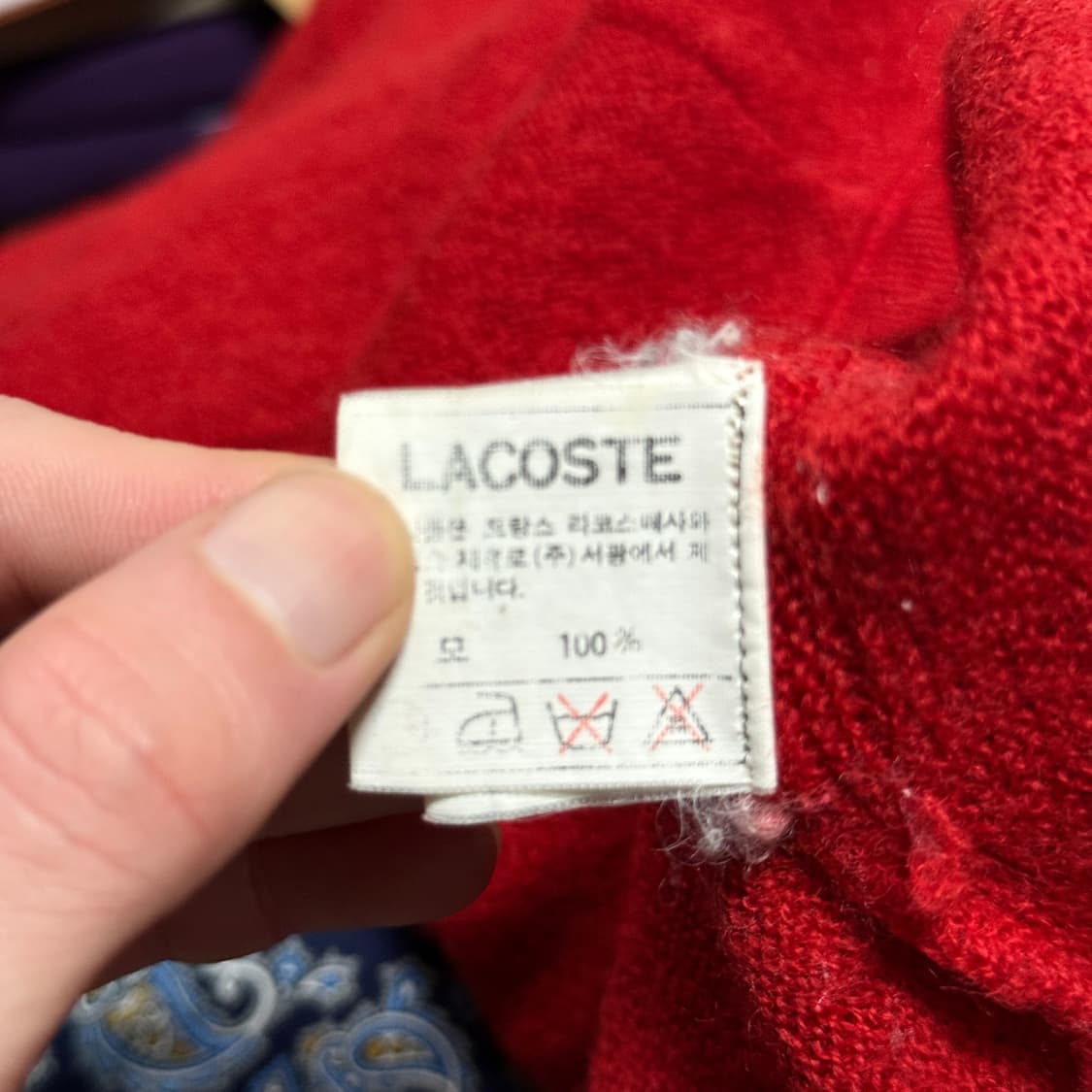 라코스테 서광 레드 딥 브이넥 울 100% 가디건 상품이미지5