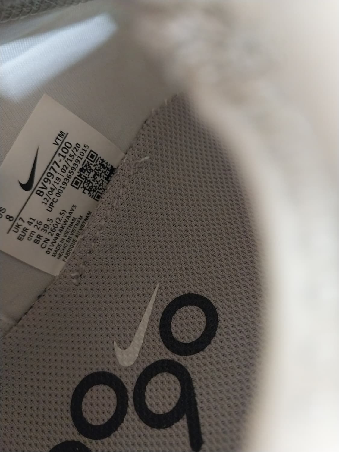 남성 나이키 2090 뉴트럴 화이트 운동화 (260) 상품이미지8