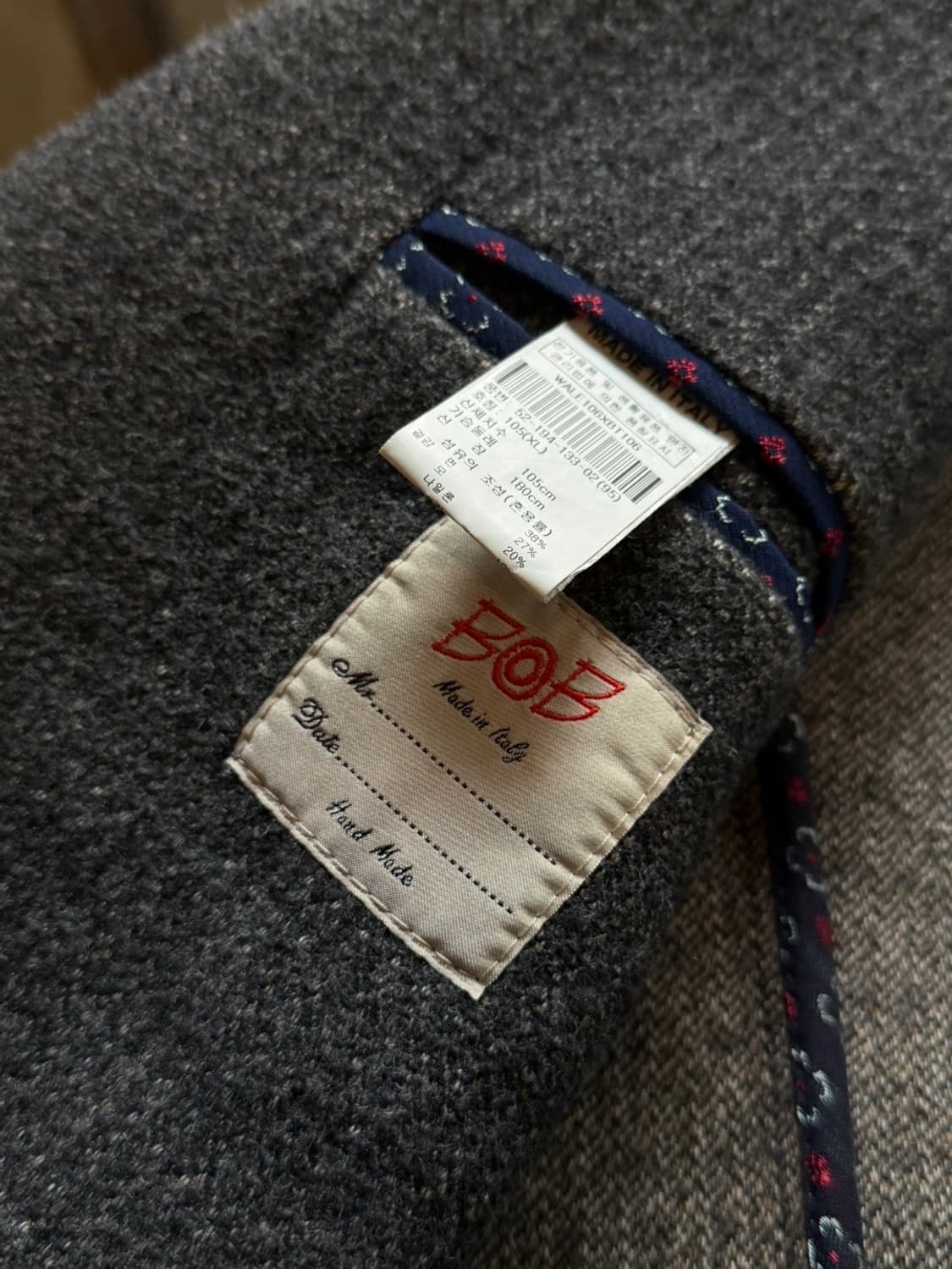 BOB 트위드 자켓 100 상품이미지10