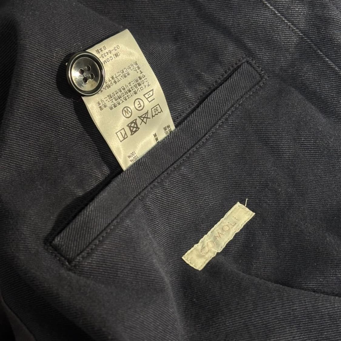 [2] 코모리 밀리터리 헌팅 자켓 상품이미지7