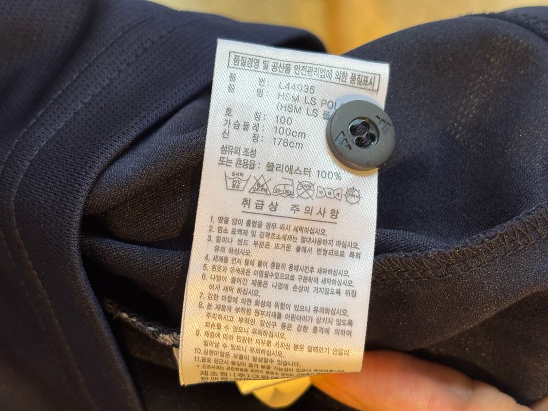 아디다스 네이비 긴팔 카라티셔츠 L 상품이미지5