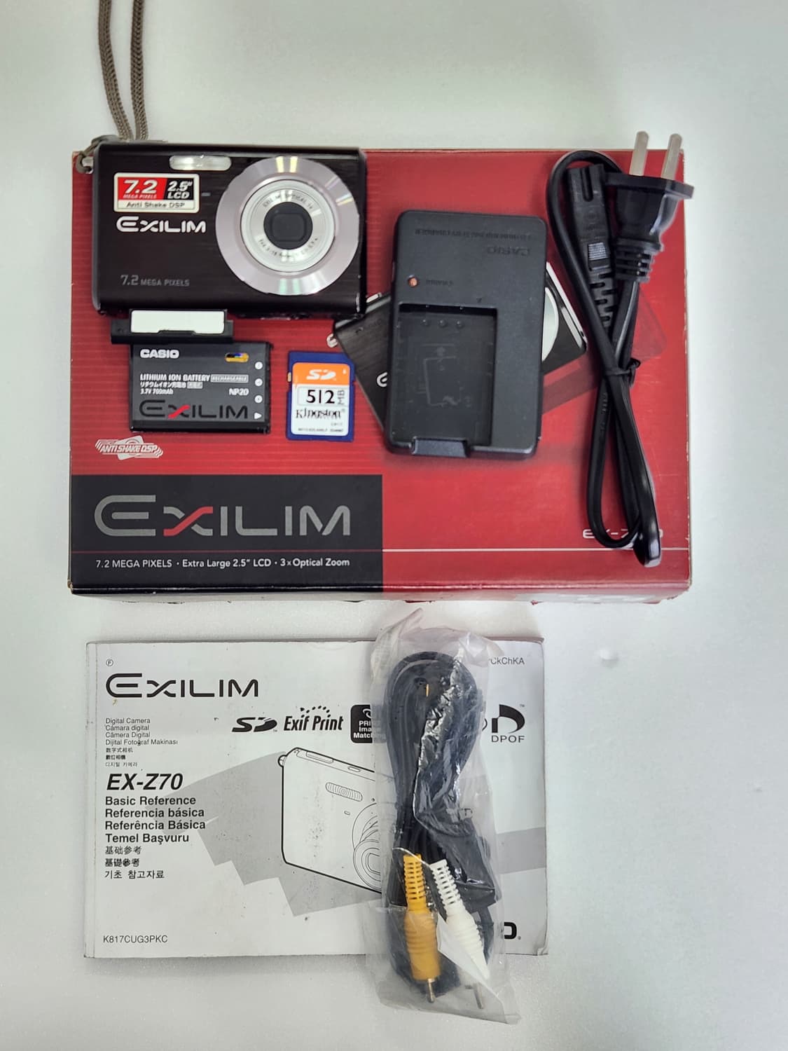 카시오 엑슬림 ex-z70 카시오z70 카메라 디카 빈티지디카 상품이미지2