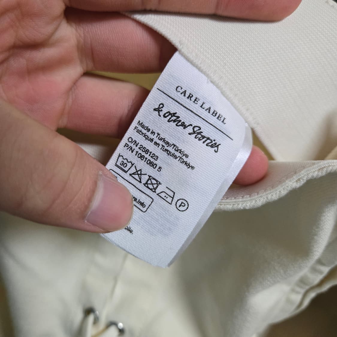 앤아더스토리즈 레이스 로우라이즈 팬츠 상품이미지5