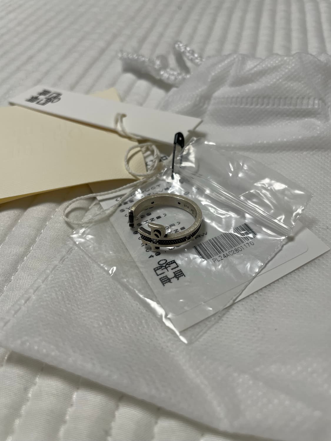 [17호] 폴리테루 925 실버 링 001 심볼 P 상품이미지2