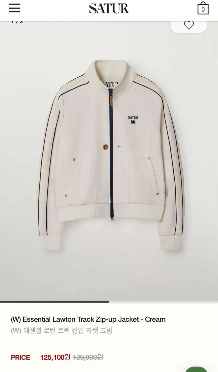 새상품) 세터 집업 자켓 / 정가:13.9만 상품이미지2