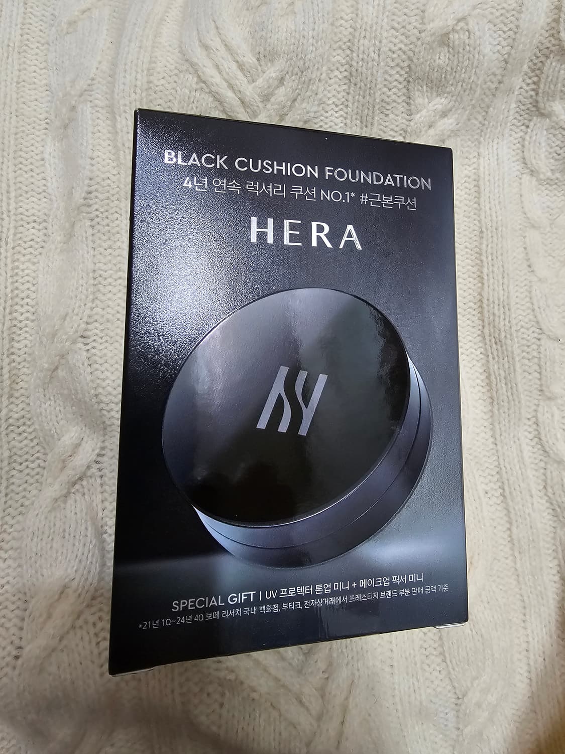 새상품)헤라 블랙 쿠션 23N1 올리브영 기획셋트 상품이미지1
