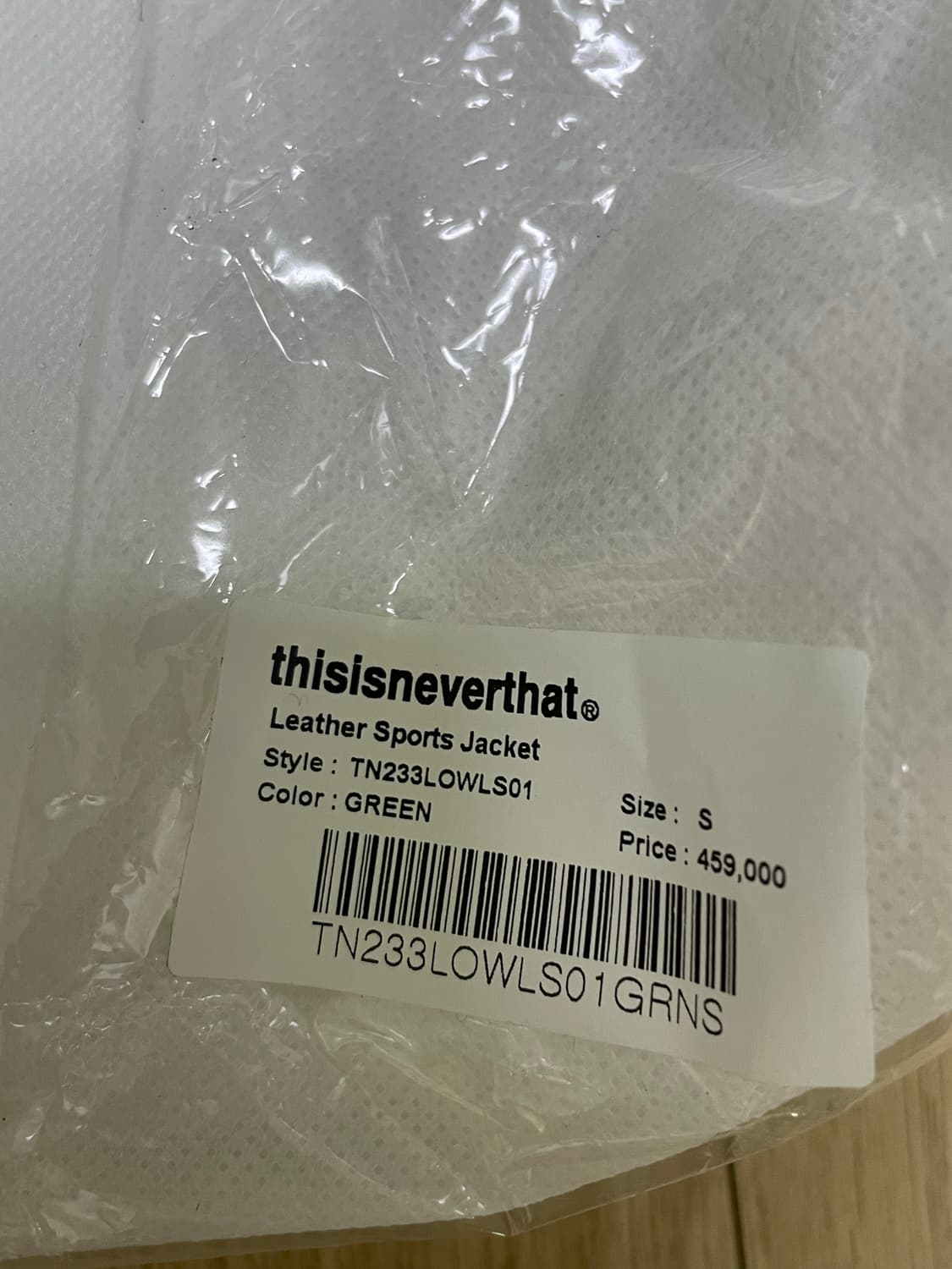 디스이즈네버댓 23fw 레더 스포츠 자켓 s 상품이미지5